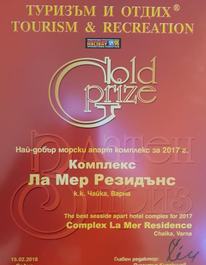 La Mer Residence Golden Sands Εξωτερικό φωτογραφία